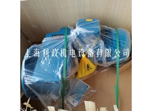 江苏平衡轴减速机