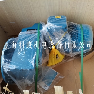 平衡轴减速机