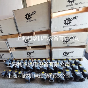苏州涡轮蜗杆减速机